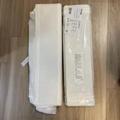 二個セット　一個新品★IKEA SKUBB イケア スクッブ Lサイズ