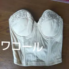 ワコールベアトップ補正肌着75B