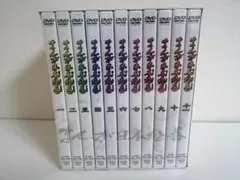新品未開封　まんが日本絵巻　DVD-BOX　全11巻セット　漫画日本絵巻