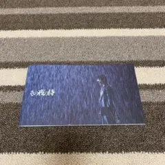 「その夜の侍」