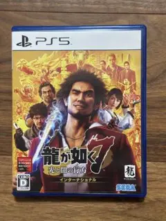 PS5 龍が如く7 光と闇の行方