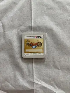 妖怪ウォッチ本家（3DS）