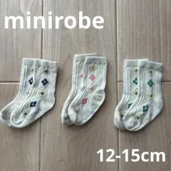 Item thumbnail for item e3269f84-ec9b-4fd9-96e8-b1657a8af5a8