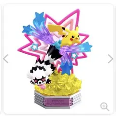 Item thumbnail for item fa9f0e9b-aa9e-49f6-ac17-dd77f8559227