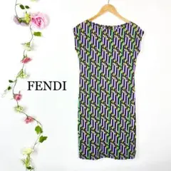 FENDI フェンディ ズッカ柄 ストライプ 総柄 ストレッチ ワンピース