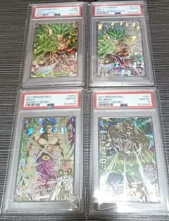 Item thumbnail for item f668d6fa-1292-4e07-b725-cbf7fbd02034