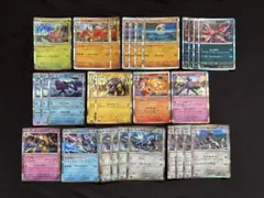 ポケモンカード　メガブレイブ　メガシンフォニア　R まとめ売り