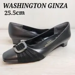 【銀座ワシントン】レザー パンプス ブラック 25.5 cm