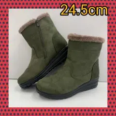 24.5cm 新品★レディース★裏ボア スエードブーツ★カーキ