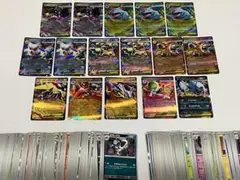 メガシンフォニア　メガブレイブ　RR含む300枚超え　まとめ売り