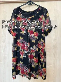 Item thumbnail for item dd601cea-1a5f-4e7a-bb08-ff2349374bf9