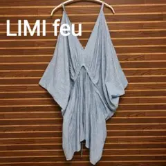 LIMI feu リミ フゥ 変形ワンピース