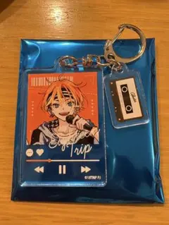 エイトリ　18trip キーホルダー　タワレコ　五十竹あく太　あく太
