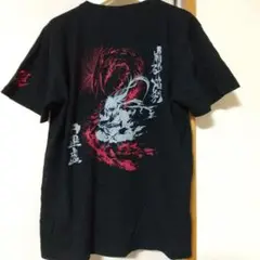 烈火の炎 安西信行 Tシャツ 半袖 シャツ 綿100% 桜火 完売商品❗