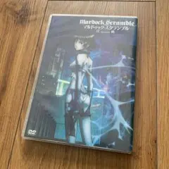 マルドゥック・スクランブル 圧縮('10キングレコード/アニプレックス/ブロス…
