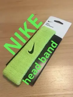 NIKE グリーンヘッドバンド ヘアバンド