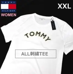 トミーヒルフィガー【TOMMY刺繍 TEE】白色 Tシャツ/TT100XXL