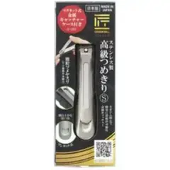 Item thumbnail for item cd4af4ce-2a20-42f5-b24c-e44018fff9a3