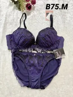 tutuannaブラジャー ショーツセット B75 感動のブラ　深い谷間