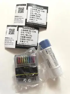 トンボ　ミニチュアチャーム文房具　セット