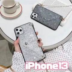 ❤️iPhone13ケース❤️