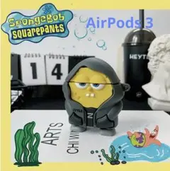 Item thumbnail for item 65be9a6b-330e-4d9f-9e26-47aba4ee76dd