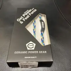 セラミックパワーギア　ネックレス　46センチ　シルバー　新品未使用 楽天市場】セラミックパワーギア KEEP FIT NECKLACE 野球選手