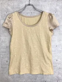 Item thumbnail for item 739281ea-0a16-4c52-aa07-b3de4eaf621e