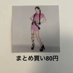 きむ様 リクエスト 3点 まとめ商品