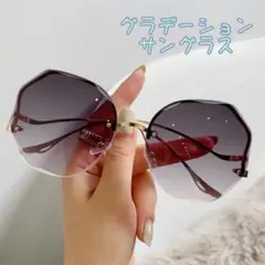 サングラス UVカットグラデーション 偏光 色付き眼鏡 おしゃれ 小顔 軽量