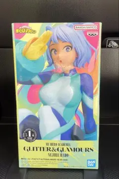 僕のヒーローアカデミアGLITTER&GLAMOURS 波動ねじれ