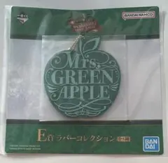 ③ Mrs 一番くじ E賞 ラバーコレクション