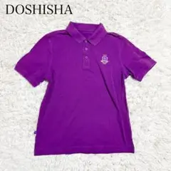 Item thumbnail for item 7755975e-a028-4ea0-a07d-f0fa408de538