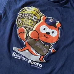 ORIX Buffaloes×Ponta コラボTシャツ S ネイビー