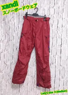 ♦︎美品♦︎Xandi(ザンディ) ダウンジャケット　スノボウェア　スキーウェア　9 ICEPARDAL スキーウェア レディース 上下セット ストレッチ