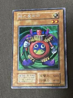 遊戯王　時の魔術師　シークレット