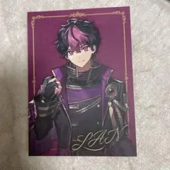 Item thumbnail for item e7669b88-9276-48c6-b73e-f94491c67652