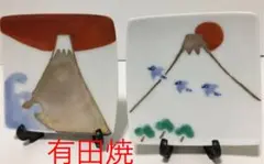 Item thumbnail for item decfe736-cc6f-44bd-9ff6-d817c2d4f0b3