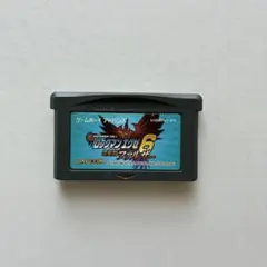 【ゲームボーイアドバンス】ロックマンエクゼ６　電脳獣ファルザー