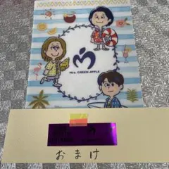ミセス　ローソン