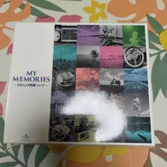 2025年最新】MY MEMORIES ～わたしの青春ソング～の人気アイテム