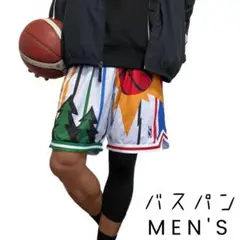 バスパン　メンズ　バスケット　パンツ　ハーフパンツ　FOR-BALL-WH