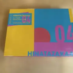 日向坂46/4周年記念MEMORIAL LIVE～4回目のひな誕祭～in 横浜…