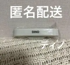 Item thumbnail for item c35de6d5-8b21-435a-b197-92766b6d7dda
