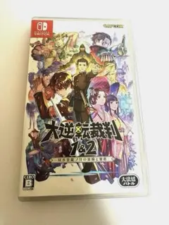 大逆転裁判1&2 ニンテンドースイッチ