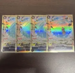 ワンピース プレミアムカードコレクション　バーリアッ　パラレル　プロモ