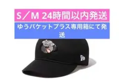 NEWERA キスマイ Kis-My-Ft2 ニューエラ コラボ キャップ SM