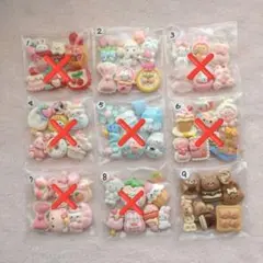 デコパーツ アソート1袋¥80【36】