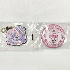 Item thumbnail for item 0734c255-6764-4fd7-8e6b-2f43f45d185c