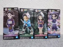 Item thumbnail for item 21cb34e1-0c71-447f-a445-019adda551c7